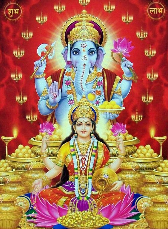 Ganesha Mool Mantra lyrics in english
